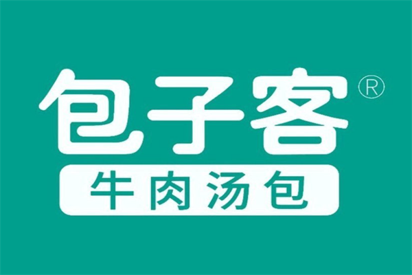 开个包子客算下来要多少钱,包子客2025年加盟流程和费用公布(图1)