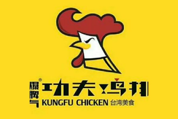 功夫炸鸡加盟费多少钱,功夫炸鸡加盟电话(图1)