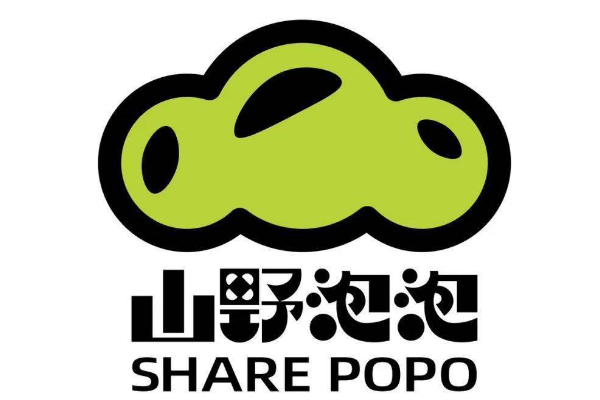 山野泡泡加盟费多少钱？山野泡泡橄榄汁加盟费明细表！(图1)