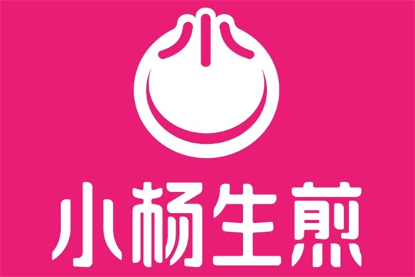 小杨生煎加盟电话：2025上海小杨生煎加盟费明细表