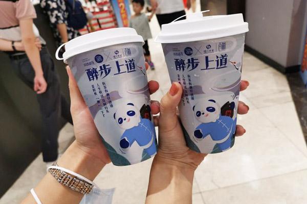 2025年茶百道加盟费用一共要多少钱？茶百道奶茶加盟电话官网
