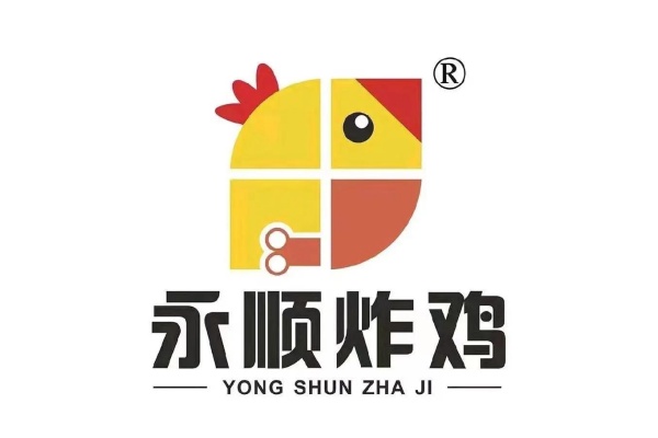 永顺炸鸡店加盟要多少钱,永顺炸鸡加盟官网(图1)