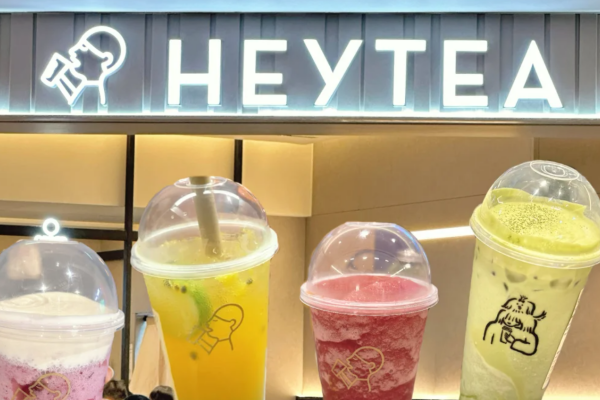 喜茶加盟需要满足什么条件?喜茶加盟费明细表 喜茶加盟需要满足什么条件?喜茶加盟费明细表