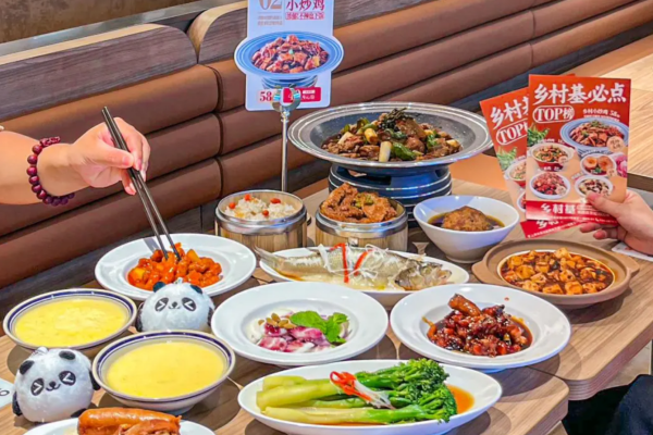 乡村基是哪里的品牌:乡村基怎么申请加盟? 乡村基是哪里的品牌:乡村基怎么申请加盟?