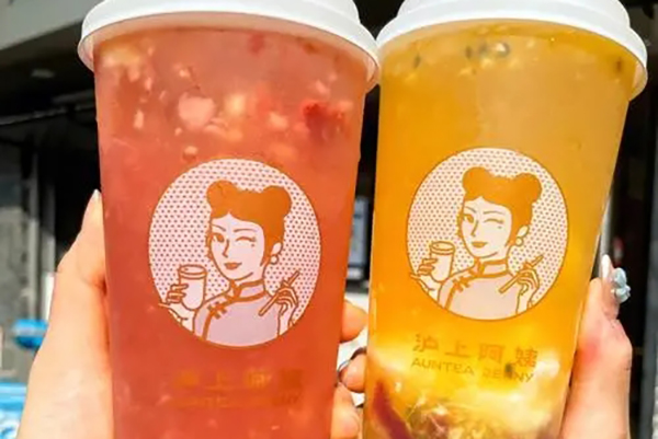 沪上阿姨奶茶加盟：带给你清新，品味生活的美好(图2)