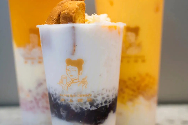 与沪上阿姨奶茶加盟,共品财富美好!(图1) 与沪上阿姨奶茶加盟,共品财富美好!(图1)