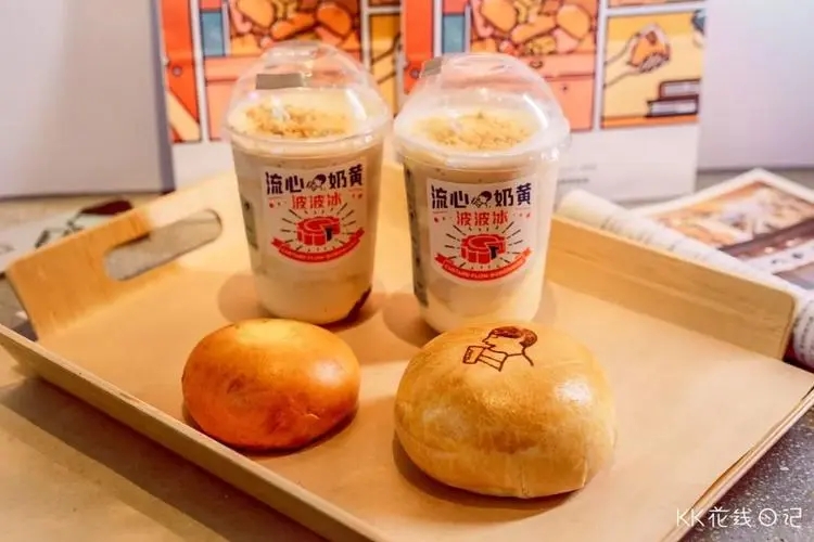 喜茶加盟 喜茶加盟
