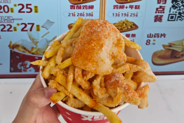 鸡柳大人加盟需要多少费用?鸡柳大人怎么申请加盟?