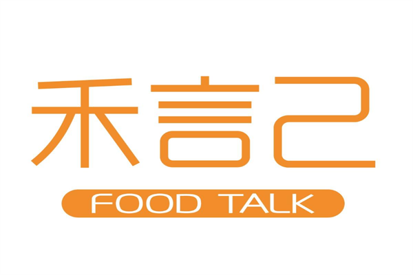 2023年禾言己生煎包加盟费明细一览表！禾言己生煎包加盟条件及政策！(图1)