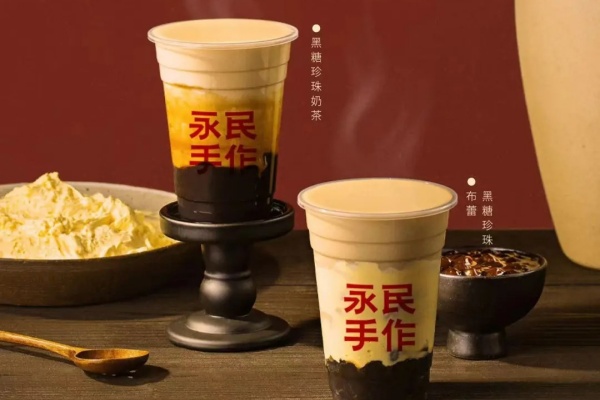 永民手作加盟多少钱,永民手作加盟热线(图4) 永民手作加盟多少钱,永民手作加盟热线(图4)