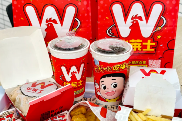 华莱士开放加盟了吗?华莱士加盟流程及费用?