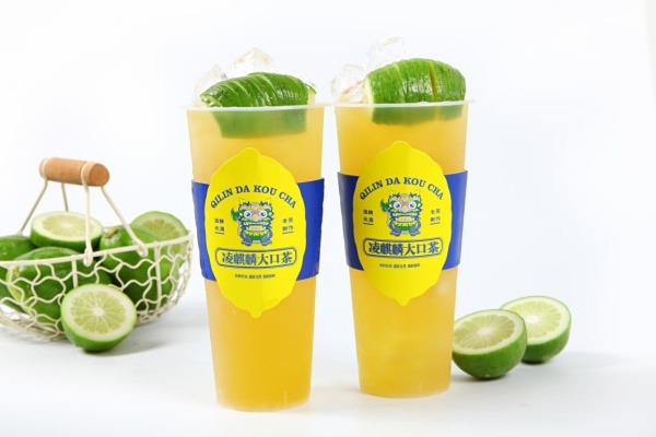 2025麒麟大口茶加盟电话 ,麒麟大口茶加盟费及加盟条件(图4)