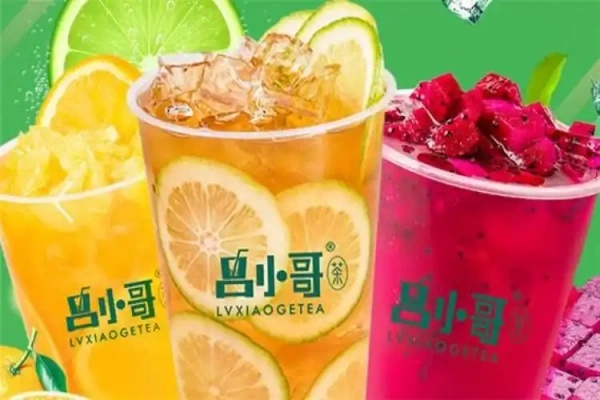 2025吕小哥加盟费用明细表 ,吕小哥加盟电话(图4) 2025吕小哥加盟费用明细表 ,吕小哥加盟电话(图4)