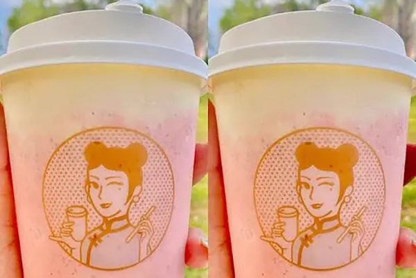 沪上阿姨奶茶加盟:带给你茶的沁人心脾,为生活添上一抹美好(图1) 沪上阿姨奶茶加盟:带给你茶的沁人心脾,为生活添上一抹美好(图1)