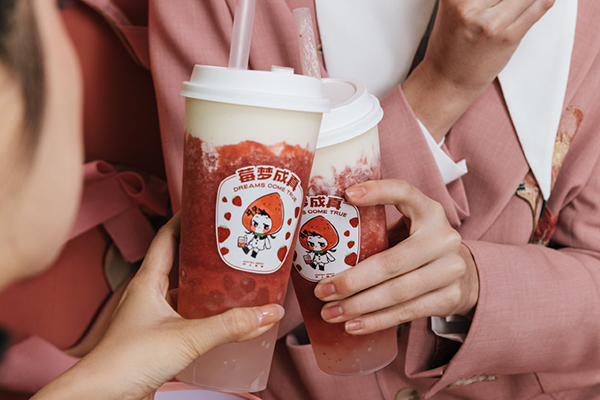 与沪上阿姨奶茶加盟,财富大门敞开!(图1) 与沪上阿姨奶茶加盟,财富大门敞开!(图1)