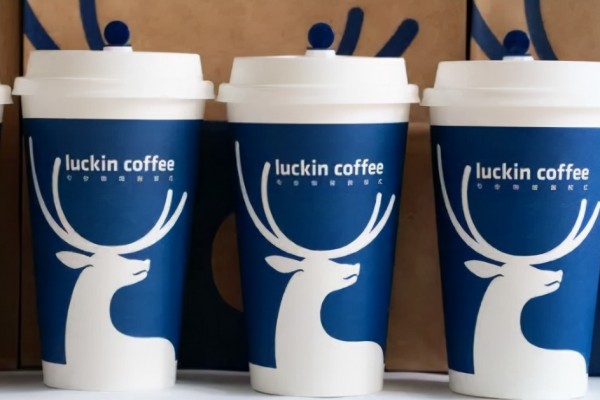 瑞幸咖啡2025加盟费明细首曝:开瑞幸咖啡的加盟费及加盟条件分别是多少(图1) 瑞幸咖啡2025加盟费明细首曝:开瑞幸咖啡的加盟费及加盟条件分别是多少(图1)