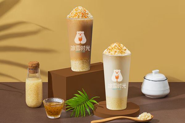 冰雪时光开店必看的加盟指南:冰雪时光加盟费多少钱【各区域加盟资料官方公开】(图1) 冰雪时光开店必看的加盟指南:冰雪时光加盟费多少钱【各区域加盟资料官方公开】(图1)