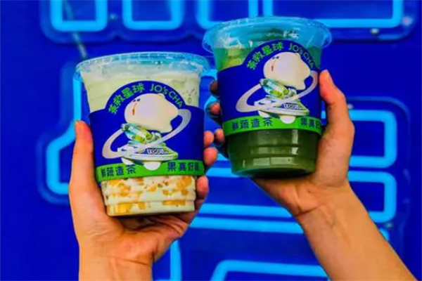 茶救星球合作加盟开店大概需要多少钱?茶救星球加盟费及加盟条件2025(图1) 茶救星球合作加盟开店大概需要多少钱?茶救星球加盟费及加盟条件2025(图1)