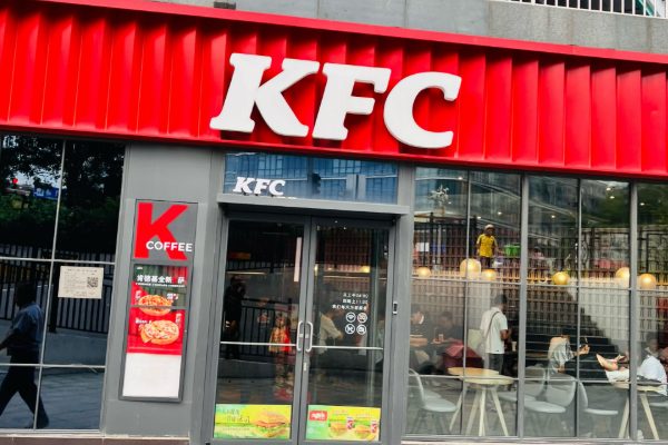 肯德基加盟费用各地区差异解析!肯德基加盟费多少钱?(图2) 肯德基加盟费用各地区差异解析!肯德基加盟费多少钱?(图2)