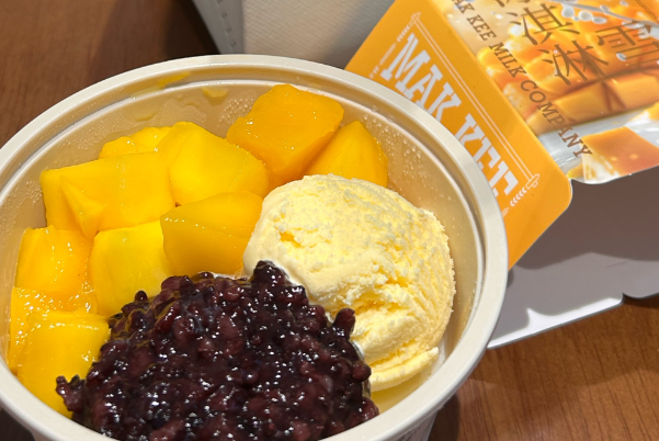 麦记牛奶公司加盟费多少钱?麦记牛奶公司加盟条件!(图2) 麦记牛奶公司加盟费多少钱?麦记牛奶公司加盟条件!(图2)