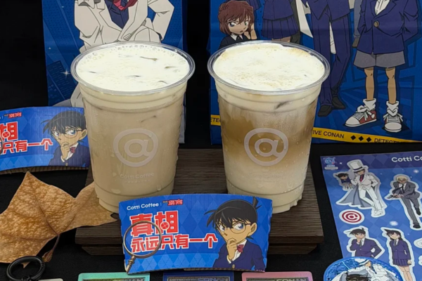 库迪咖啡怎么申请加盟?库迪咖啡加盟费明细表