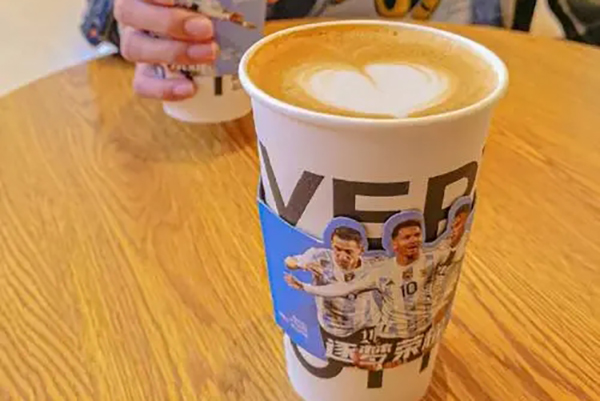 库迪咖啡加盟,掌握致富诀窍!(图2) 库迪咖啡加盟,掌握致富诀窍!(图2)