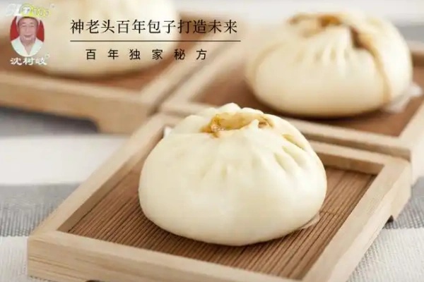 沈老头包子加盟费多少,钱沈老头包子加盟店电话号码(图4)