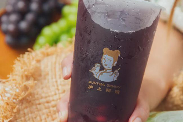 加入沪上阿姨奶茶加盟，一起携手创富！(图1)
