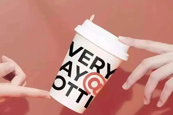 库迪咖啡加盟将您引向财富巅峰！(图1)