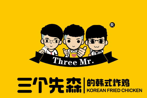 三个先森炸鸡加盟各地区怎么加盟?三个先森炸鸡2025加盟费+条件+开店成本(图1)