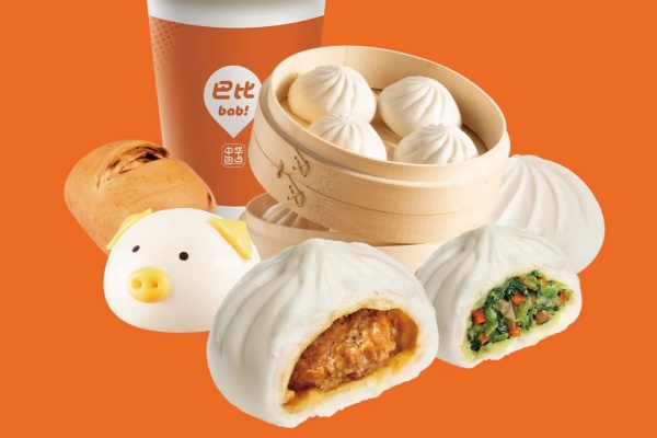 巴比馒头加盟官网,巴比馒头加盟费多少钱(图3) 巴比馒头加盟官网,巴比馒头加盟费多少钱(图3)