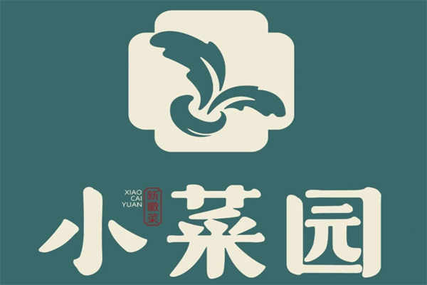 2025年小菜园加盟费一览及申请流程指南!如何加盟小菜园?(图1)