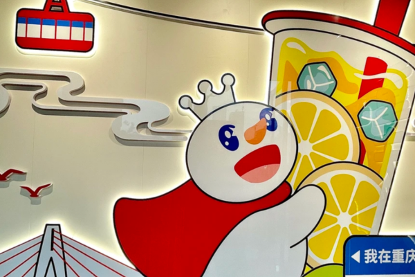 蜜雪冰城现在加盟还有市场吗?蜜雪冰城加盟费明细表