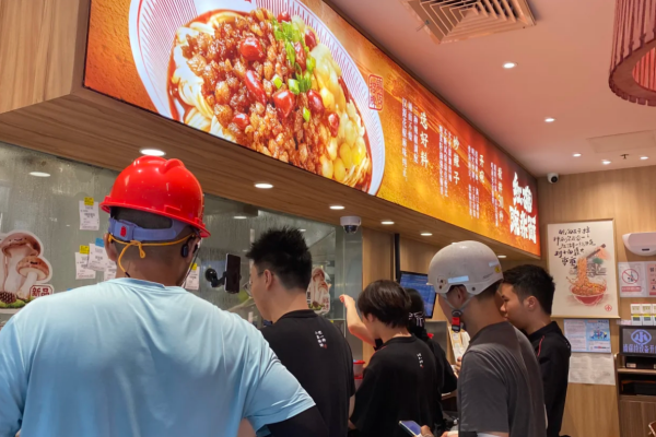 遇见小面全国有多少家门店?遇见小面加盟费需要多少?