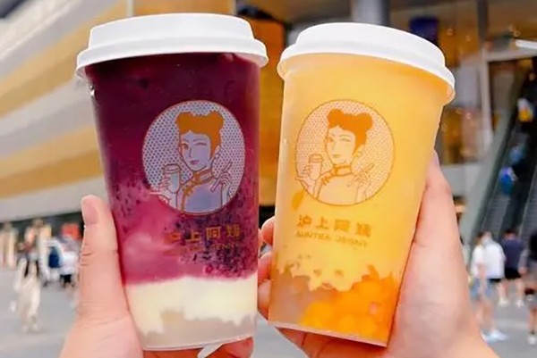 沪上阿姨奶茶加盟：品味茶的优雅，尽情享受生活的乐趣(图1)