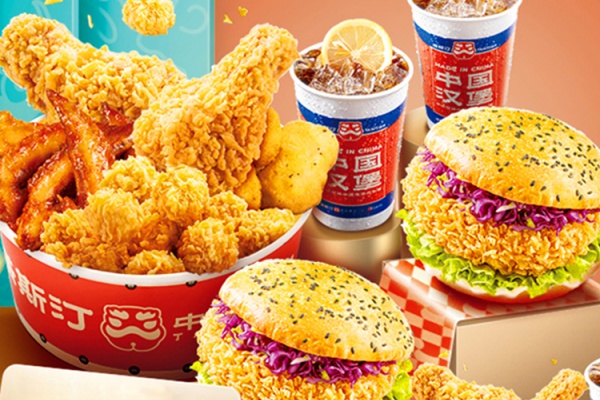 塔斯汀汉堡加盟费多少,塔斯汀汉堡加盟热线官网(图2) 塔斯汀汉堡加盟费多少,塔斯汀汉堡加盟热线官网(图2)