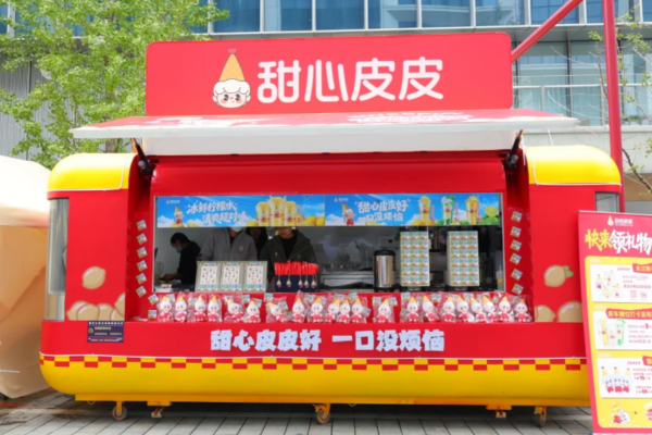 甜心皮皮奶茶是哪里的品牌：甜心皮皮加盟费明细表