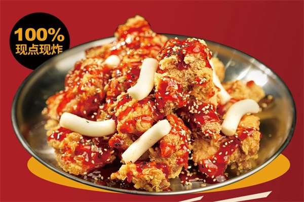 2026吮指秘密韩式炸鸡加盟费多少？吮指秘密韩式炸鸡加盟总部地址