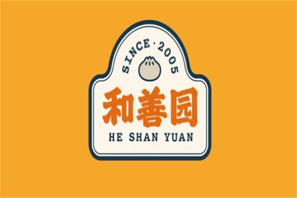 2026和善园包子店加盟费要多少钱？和善园包子店加盟总部电话