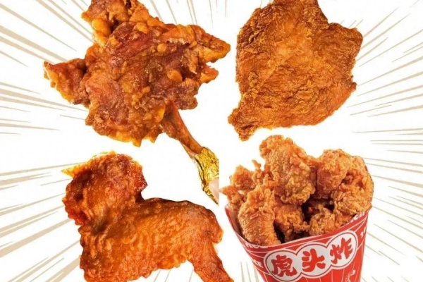 加盟虎头炸炸鸡，掘金“潮汕南乳”百亿细分赛道!2026年最新加盟政策及费用公布(图3)