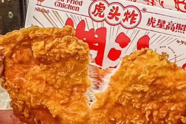 加盟虎头炸炸鸡，掘金“潮汕南乳”百亿细分赛道!2026年最新加盟政策及费用公布(图4)