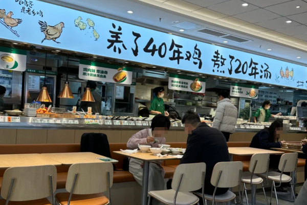 老乡鸡加盟需要满足什么条件?老乡鸡加盟费多少?