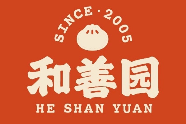 【2026官方发布】和善园加盟全景指南：费用明细、加盟条件与共赢未来(图1)