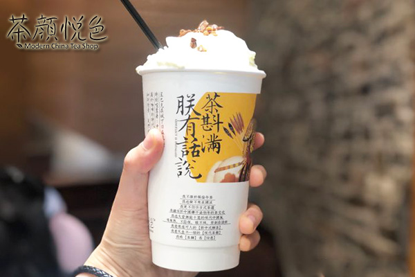 2026(最新)茶颜悦色奶茶加盟费明细!加盟条件+加盟流程(图2)