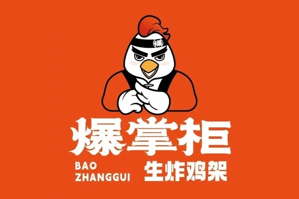 2026爆掌柜生炸鸡架加盟费多少钱?加盟条件及流程全解析(图1)