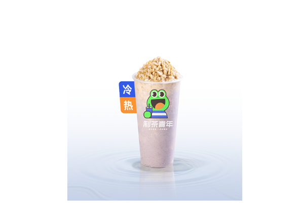 开家制茶青年要多少钱?(2026)加盟费价目表+条件流程一文通!(图2)