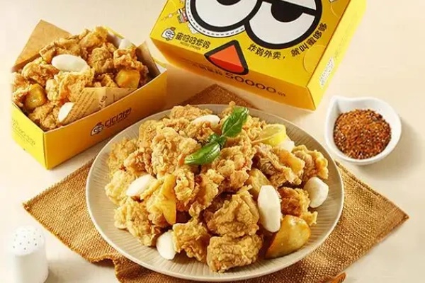 2026年蜜哆哆炸鸡加盟最新政策,加盟条件及流程全解析(图4) 2026年蜜哆哆炸鸡加盟最新政策,加盟条件及流程全解析(图4)
