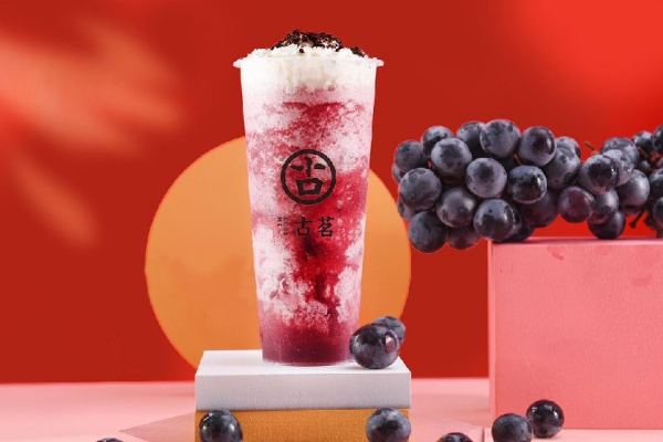 2026年古茗奶茶加盟费多少钱?加盟费及加盟条件全解析(图3) 2026年古茗奶茶加盟费多少钱?加盟费及加盟条件全解析(图3)