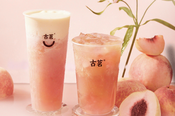 2026年古茗奶茶加盟费多少钱?加盟费及加盟条件全解析(图4) 2026年古茗奶茶加盟费多少钱?加盟费及加盟条件全解析(图4)