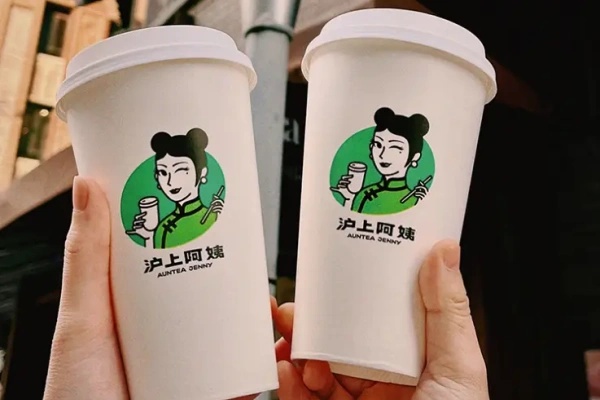 2026年沪上阿姨加盟费多少钱?加盟费及加盟条件全解析(图3)